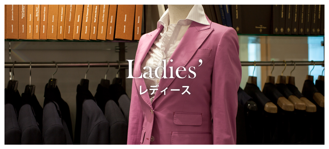 ladiesordersuits01 - レディース　スーツ　お悩みではございませんか？